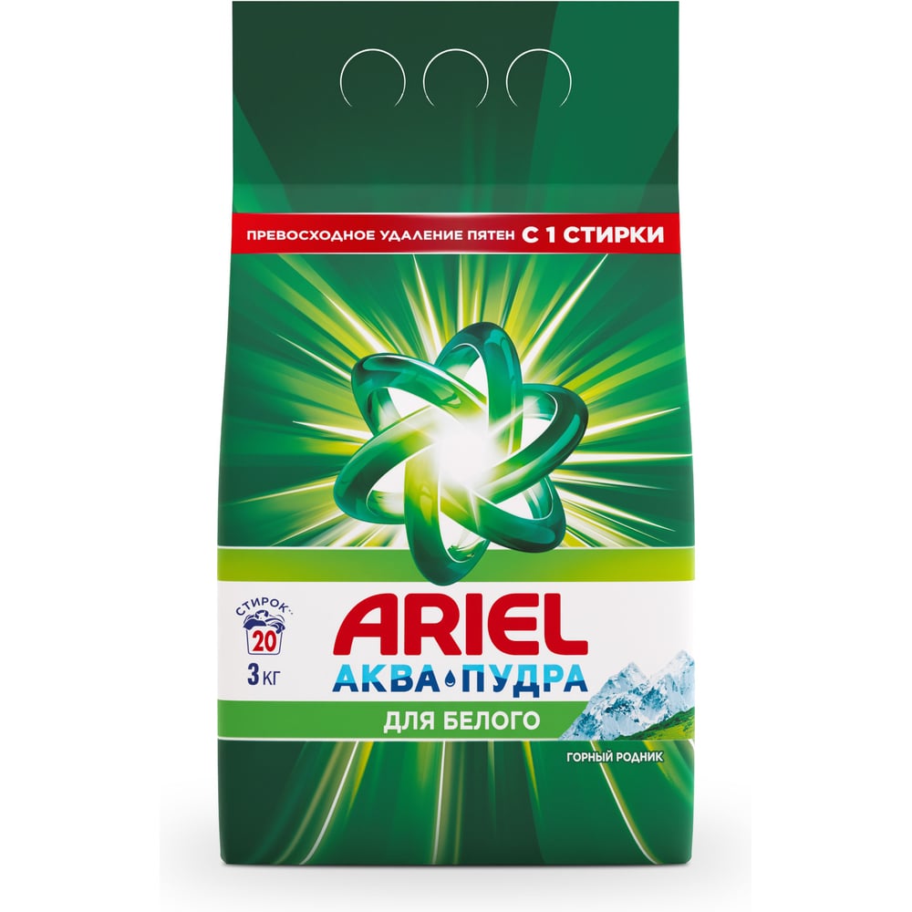 Изображение товара Стиральный порошок Ariel Автомат Горный родник 3 кг