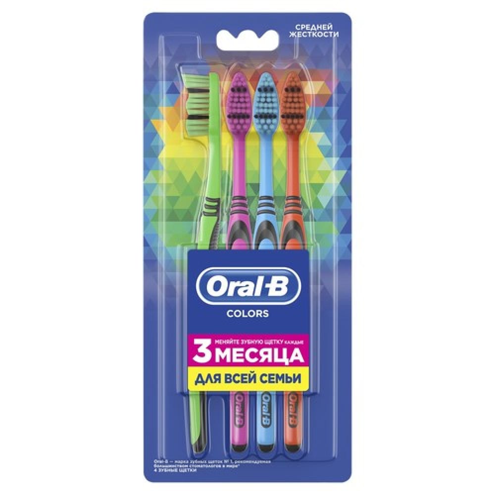 Зубная щетка ORAL-B