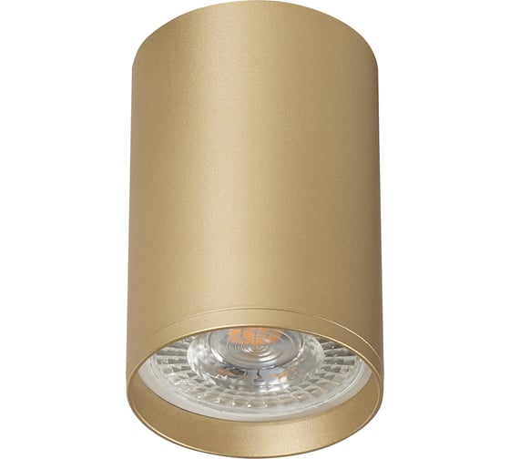 Изображение товара Накладной светильник DENKIRS TUBE DK2050-SG