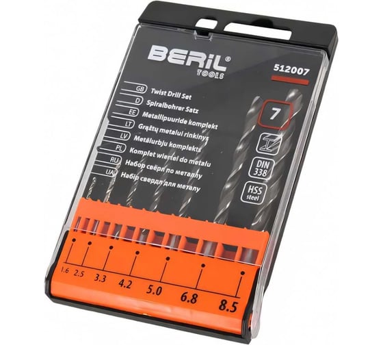 Изображение товара Набор сверл по металлу 1.6-8.5 мм, 7 шт., пластиковый футляр 512007 Beril 13583