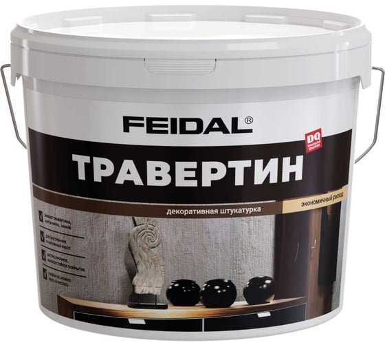 Изображение товара Декоративная штукатурка для стен Feidal Травертин, 16 кг, белый 202052