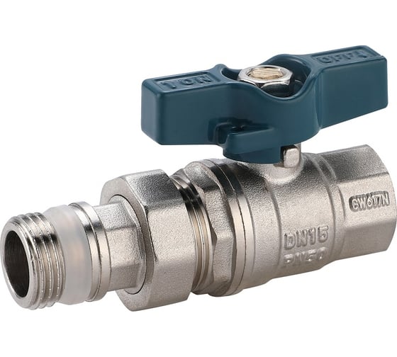 Изображение товара Кран шаровой люкс с полусгоном (3/4") РМС ГШБП-20-Л