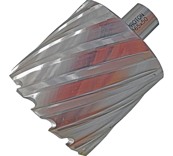 Изображение товара Сверло корончатое PROTON d65мм (h=50) HSS Т0000022868