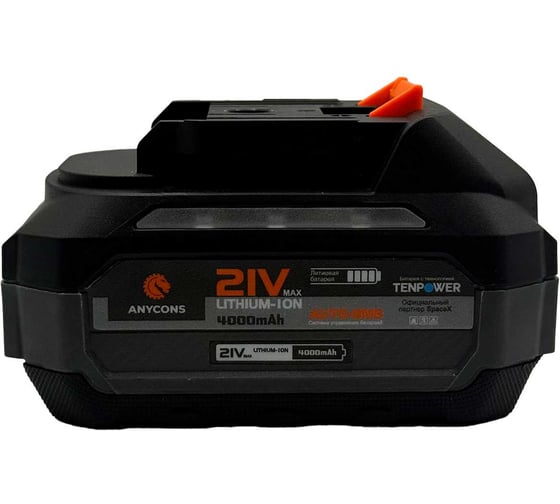 Изображение товара Аккумулятор Anycons 4А.ч., 21В, AC-21B4 BM-2P