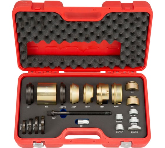 Изображение товара Набор для снятия и установки подшипника ступицы, для Peugeot / Citroen / Renault 20 предметов FORCE 920T2