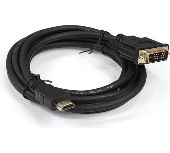 Изображение товара Кабель ExeGate HDMI-DVI EX-CC-HDMIM-DVIM-3.0 19M 19M, single link, 3м, позолоченные контакты 284894