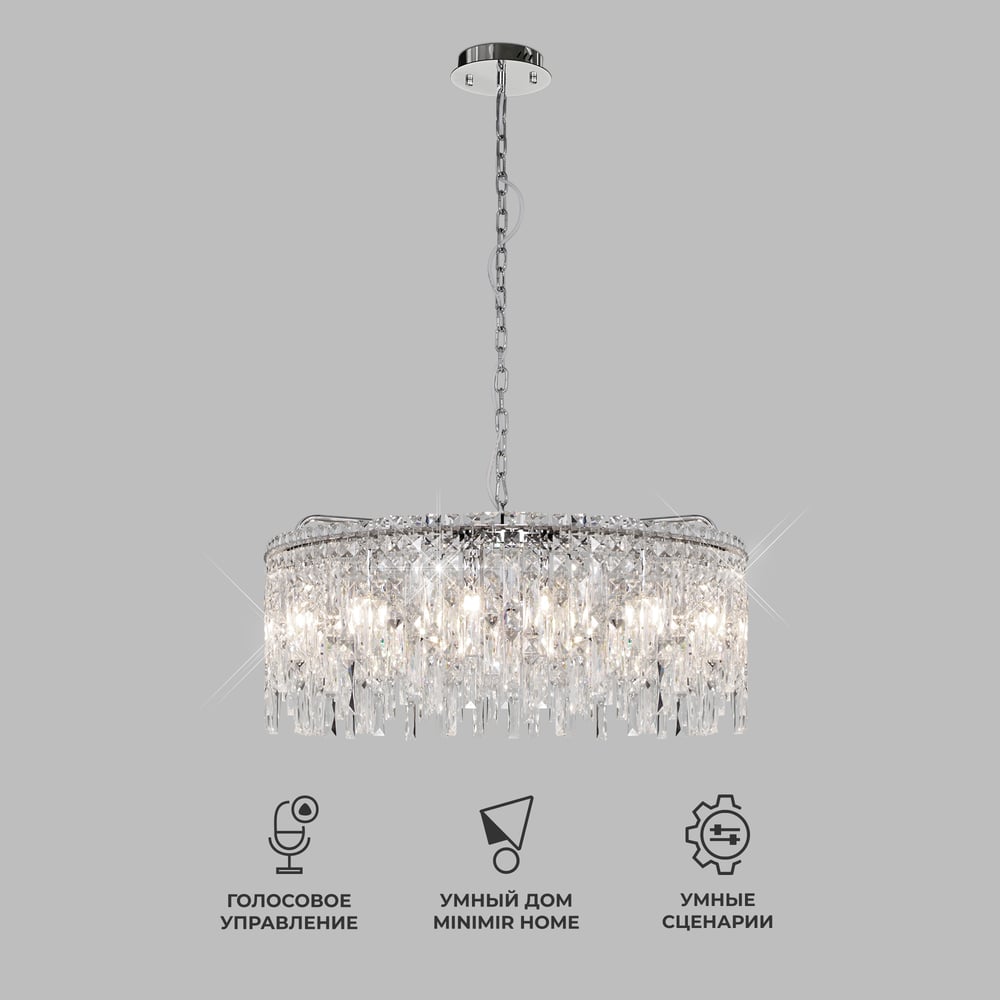 Изображение товара Подвесной светильник Eurosvet 60159 с прозрачным хрусталем и классическим стилем