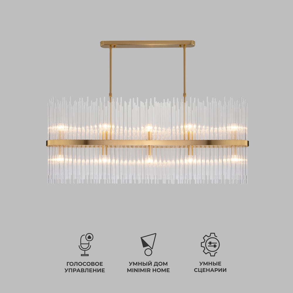 Изображение товара Подвесной светильник Bogate's с хрусталем 486/10 a065772 стиль арт-деко