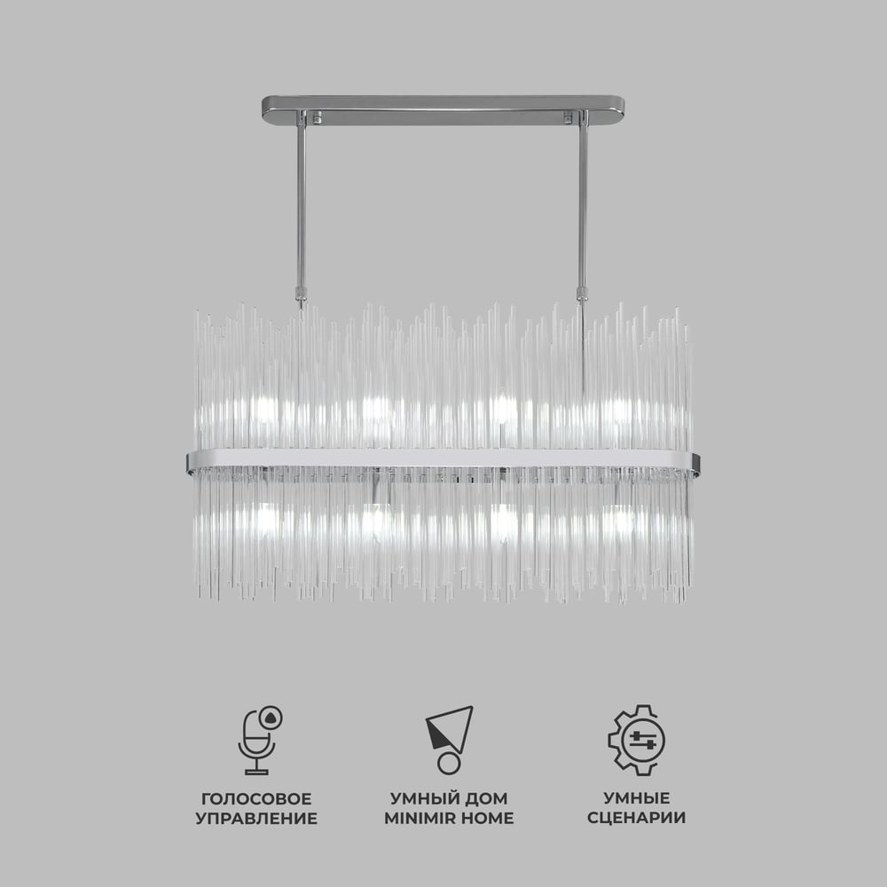 Изображение товара Подвесной светильник Bogate's 485/8 a065769 для стиля арт-деко