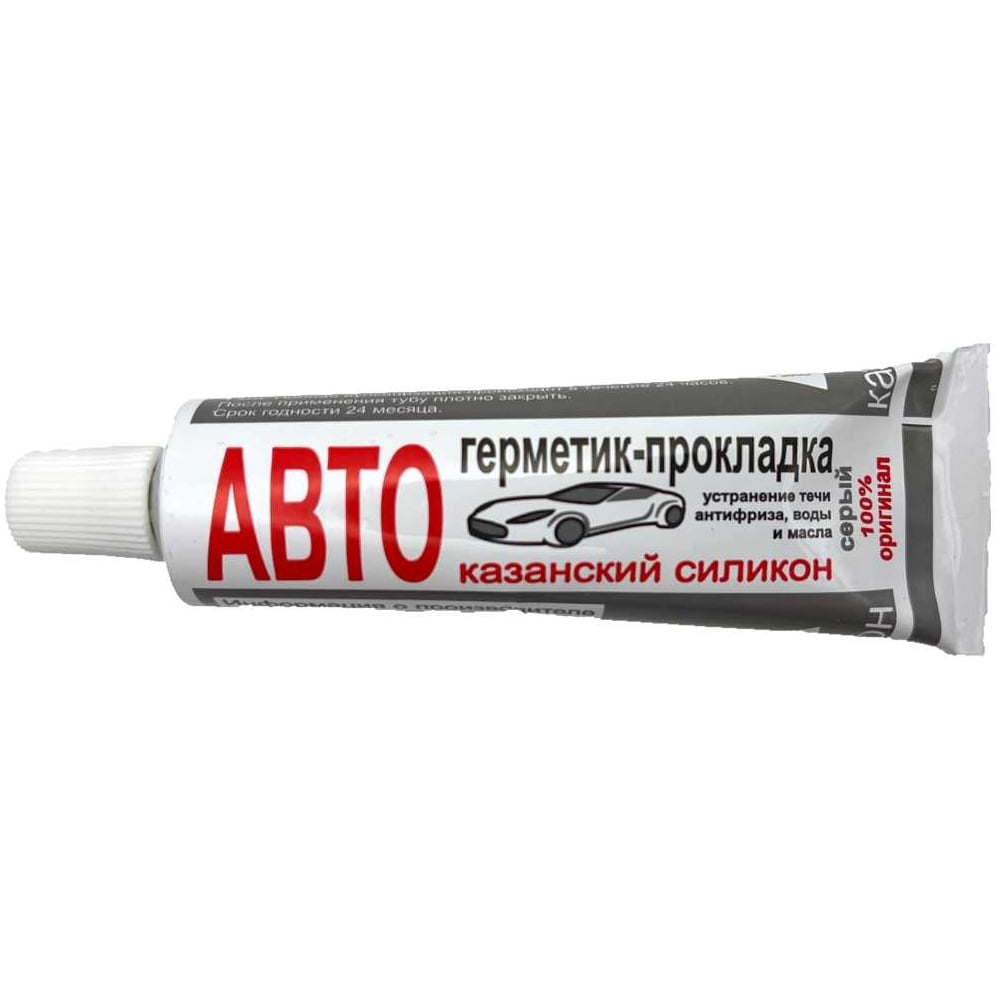 Автогерметик-прокладка Казанский силикон 1112023G60 <vendorСode>
