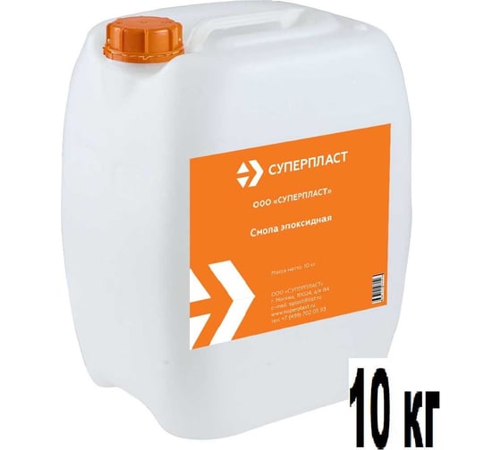 Изображение товара Эпоксидная смола Суперпласт ker-828 10 кг 4687204372711