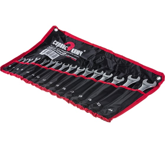 Изображение товара Набор ключей 16 предметов сумка СЕРВИС КЛЮЧ 70033