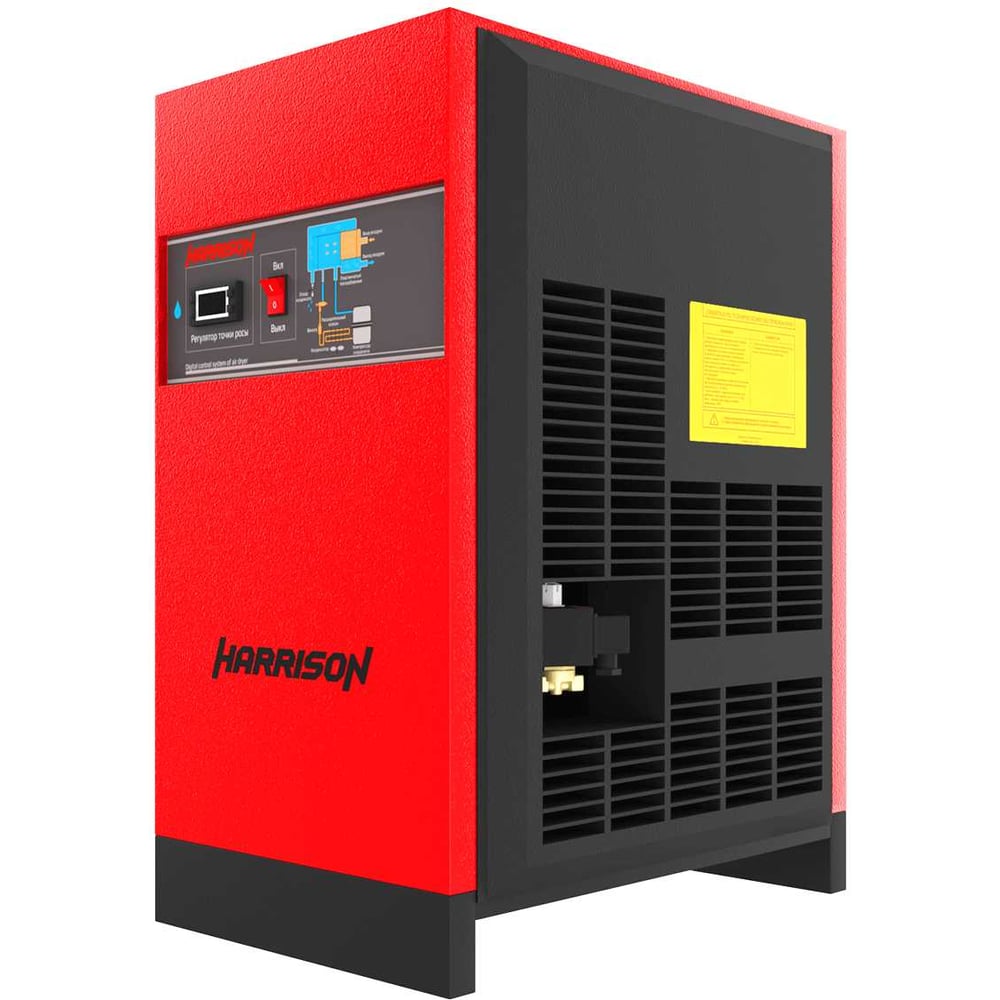 Изображение товара Осушитель рефрижераторного типа Harrison 8500 л/мин, 4-16 бар HRS-D988500