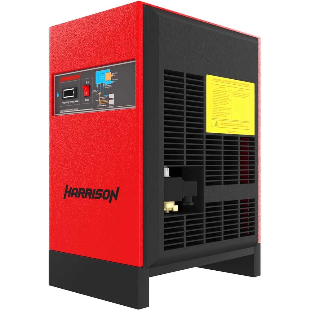 Изображение товара Осушитель рефрижераторный Harrison 2400 л/мин 4-16 бар HRS-D982400