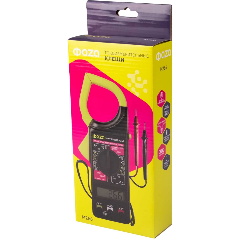 Изображение товара Токоизмерительные клещи ФАZА M266 5000650 для измерения переменного тока и напряжения