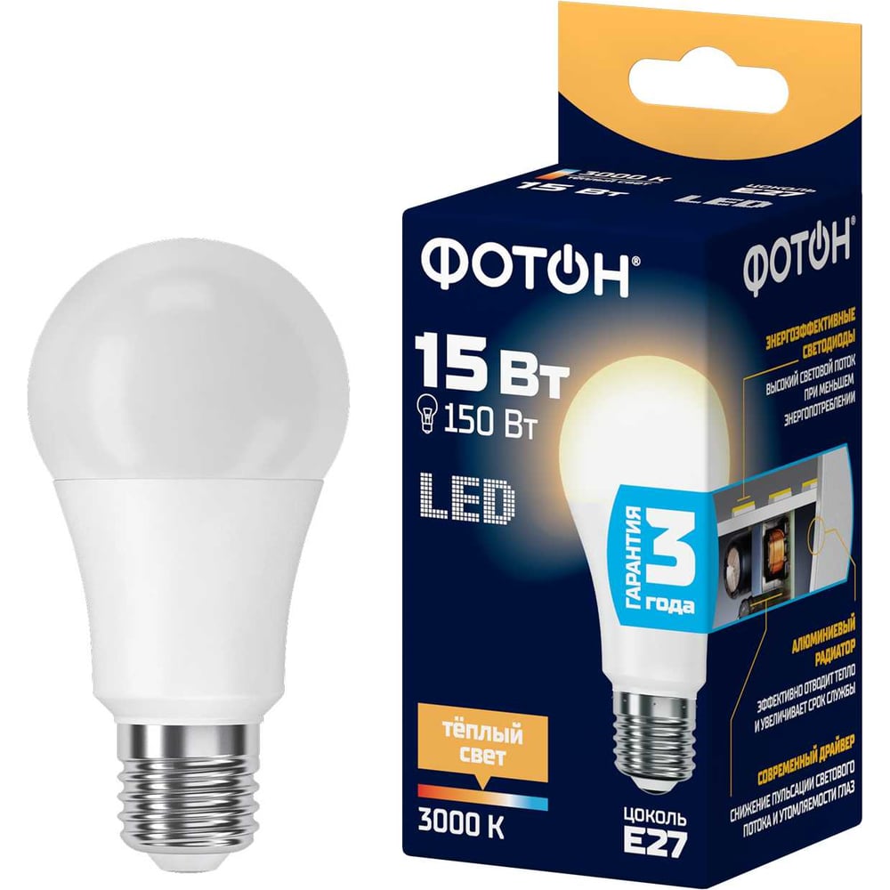 Изображение товара Светодиодная лампа ФОТОН LED A60 15W E27 3000K теплое освещение