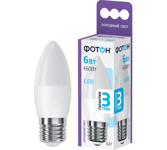 Изображение товара Светодиодная лампа ФОТОН LED B35 6W E27 6500K 23399