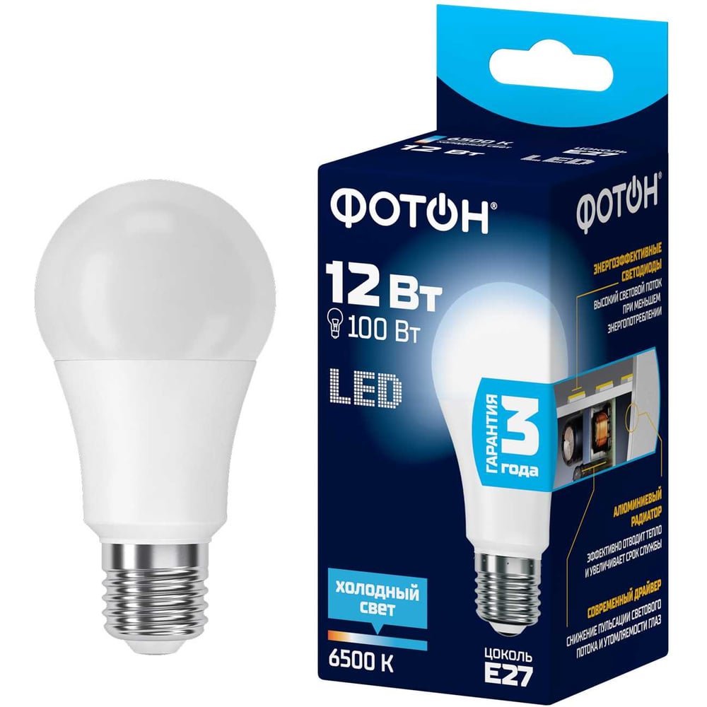 Изображение товара Светодиодная лампа ФОТОН A60 12W E27 6500K холодный белый