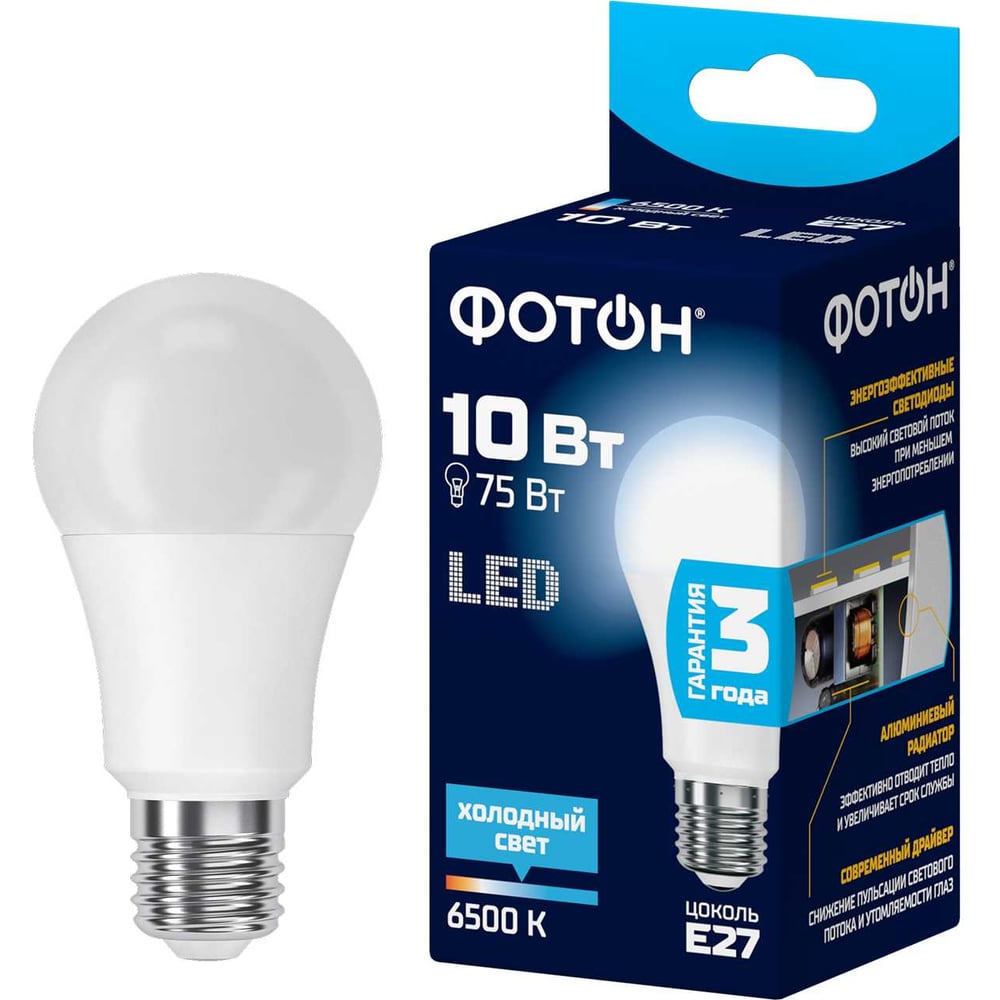 Изображение товара Светодиодная лампа ФОТОН LED A60 10W E27 6500K