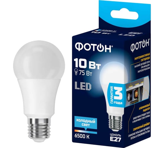 Изображение товара Светодиодная лампа ФОТОН LED A60 10Вт E27 6500K холодный свет 23392