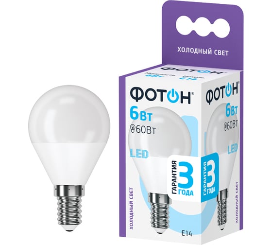 Изображение товара Светодиодная лампа ФОТОН LED P45 6W E14 6500K 23403