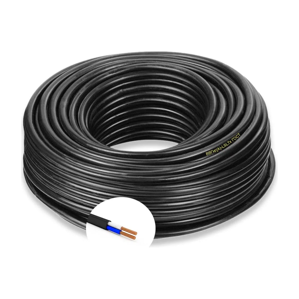 Силовой кабель ПРОВОДНИК, цвет черный OZ63227L20 ВВГнгA-LSLTx 2x4 мм2, 20м - фото 1