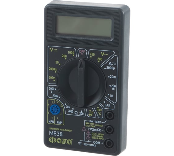 Изображение товара Цифровой мультиметр ФАZА M838 5000452
