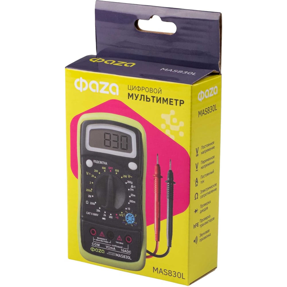 Изображение товара Цифровой мультиметр ФАZА MAS830L для измерения напряжения и тока