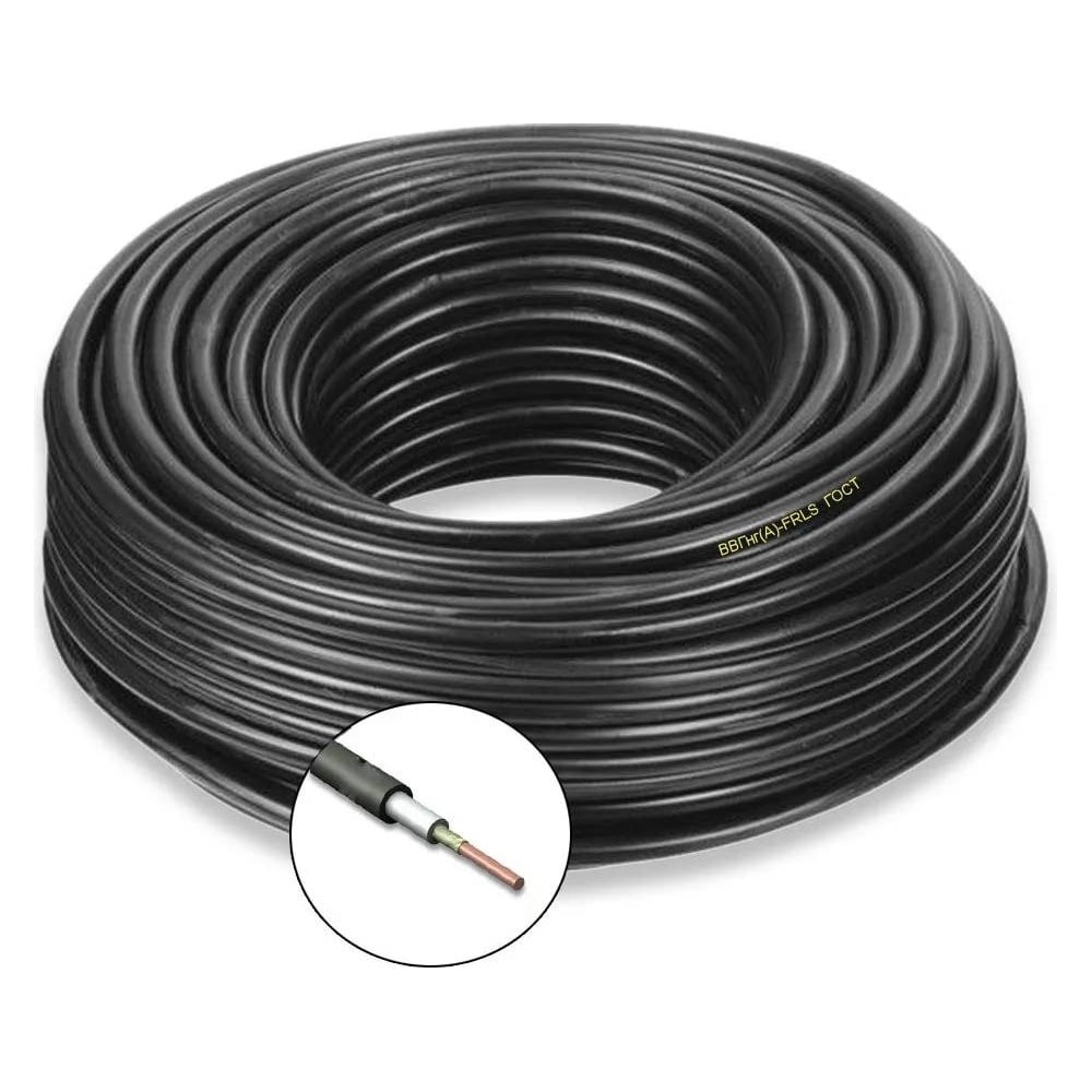 Силовой кабель ПРОВОДНИК, цвет черный OZ61679L2 ВВГнгA-FRLS 1x1.5 мм2, 2м - фото 1