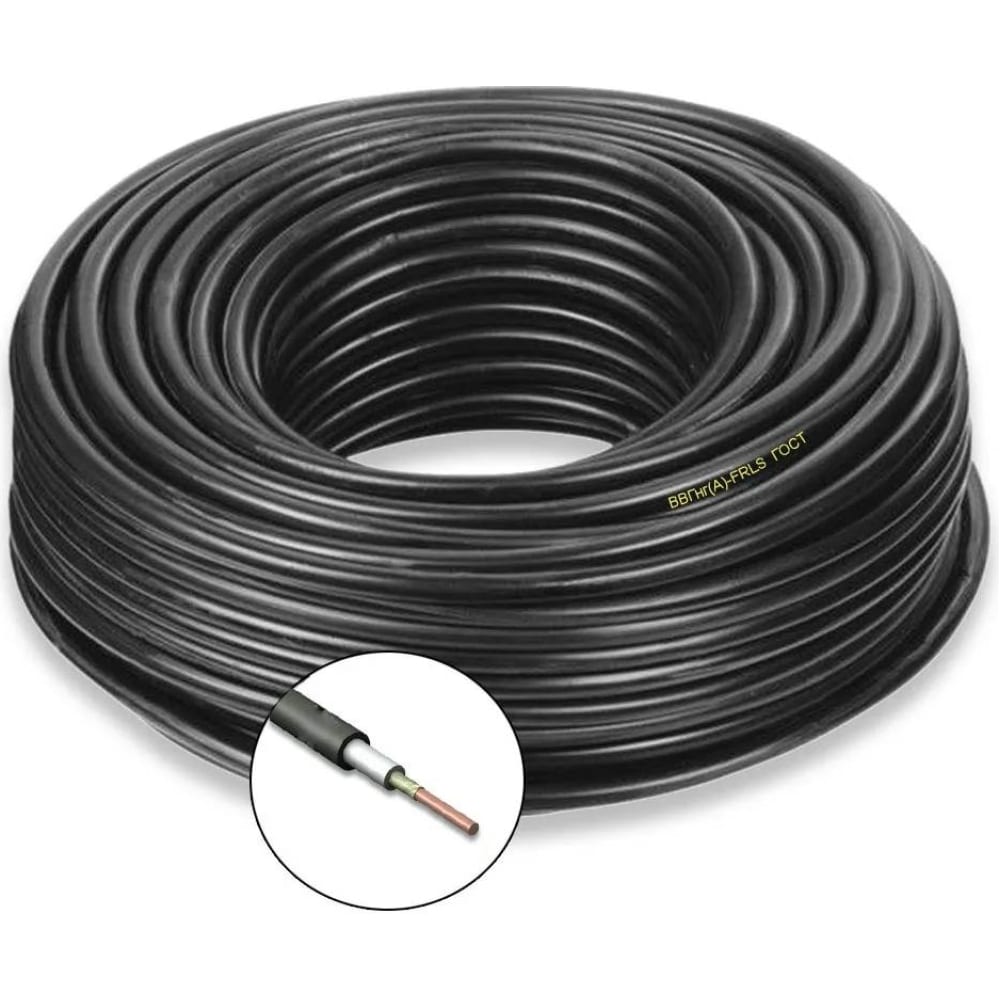 Силовой кабель ПРОВОДНИК, цвет черный OZ61679L15 ВВГнгA-FRLS 1x1.5 мм2, 15м - фото 1