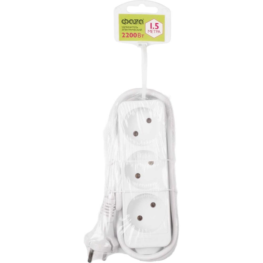 Изображение товара Удлинитель ФАZА 3х1.5м 10А IP20 FE075-03-150 2.2кВт