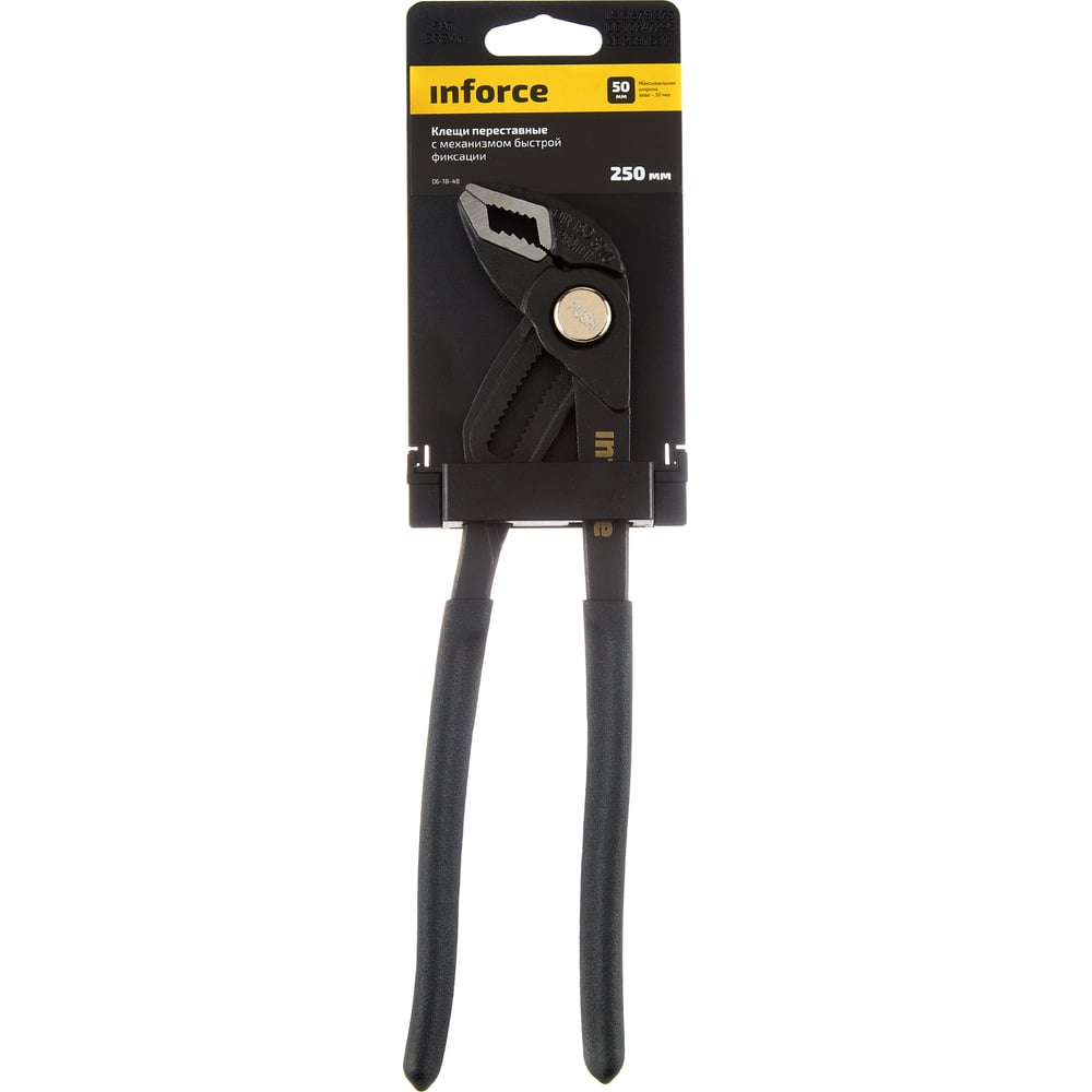 Переставные клещи Inforce 06-18-48, фото 2