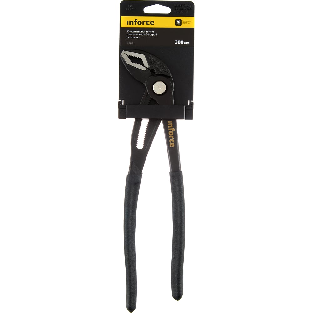 Переставные клещи Inforce 06-18-49, фото 2