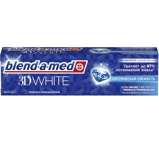 Изображение товара Зубная паста BLEND-A-MED 3D WHITE Мятный поцелуй 100 мл 15360