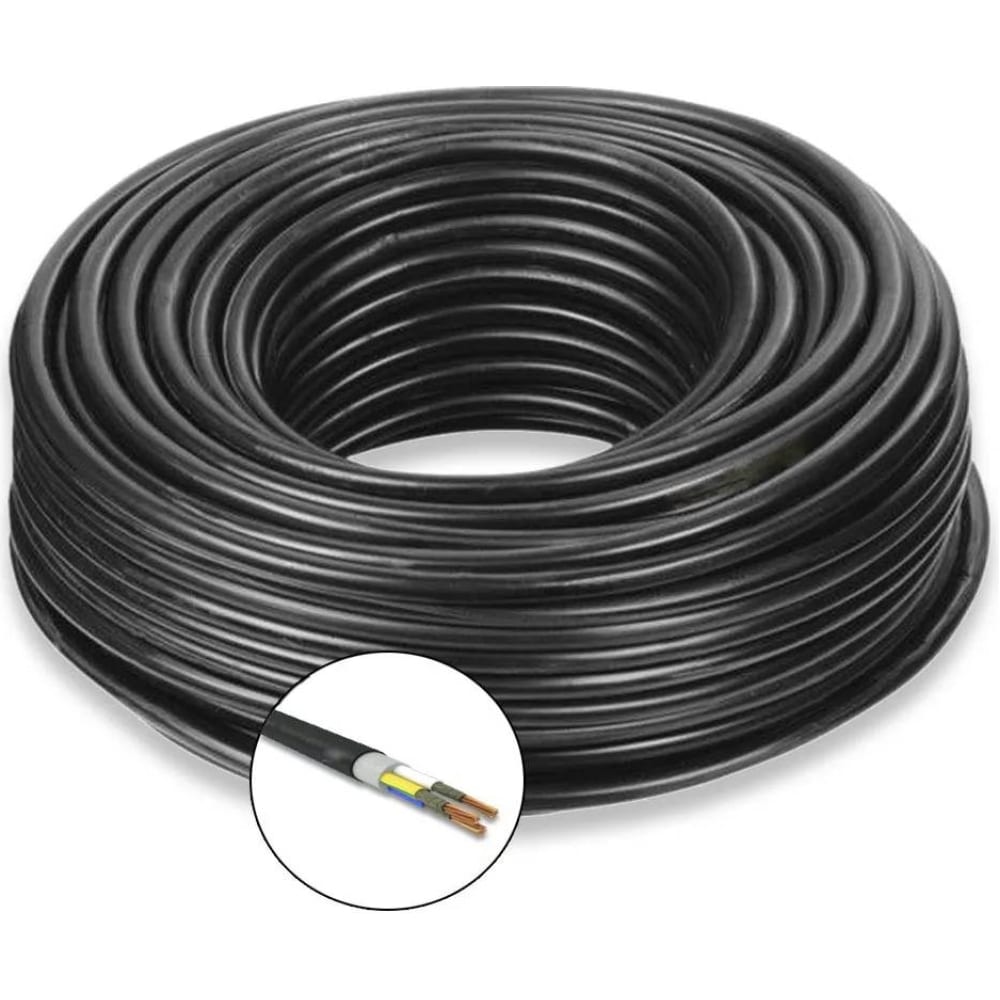 Силовой кабель ПРОВОДНИК, цвет черный OZ233670L2 ВВГнгA-FRLSLTx 3x16 мм2, 2м - фото 1