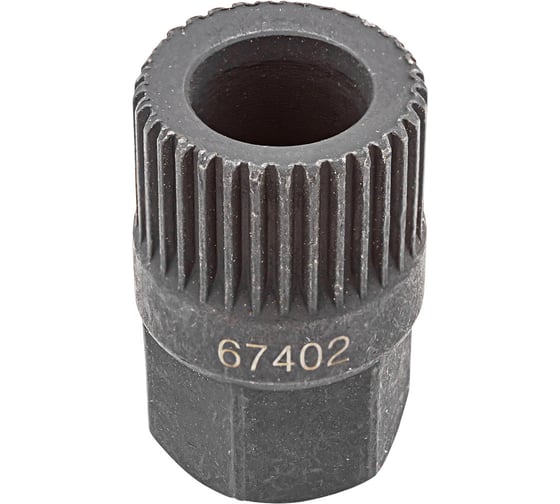 Изображение товара Головка для обгонной муфты генератора 33 зуба ROCKFORCE RF-67402(1388)