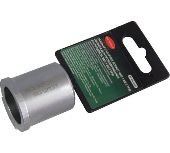 Изображение товара Головка ROCKFORCE 3/8 для проворачивания распредвала двигателей группы VAG 18 20 TFSI RF-9G1210T(17283)