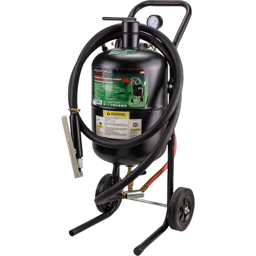 Изображение товара Пескоструйный аппарат, передвижной, напорного типа бак 19л, 170-566л/мин, 4-8,5атм ROCKFORCE RF-SB5(1451)