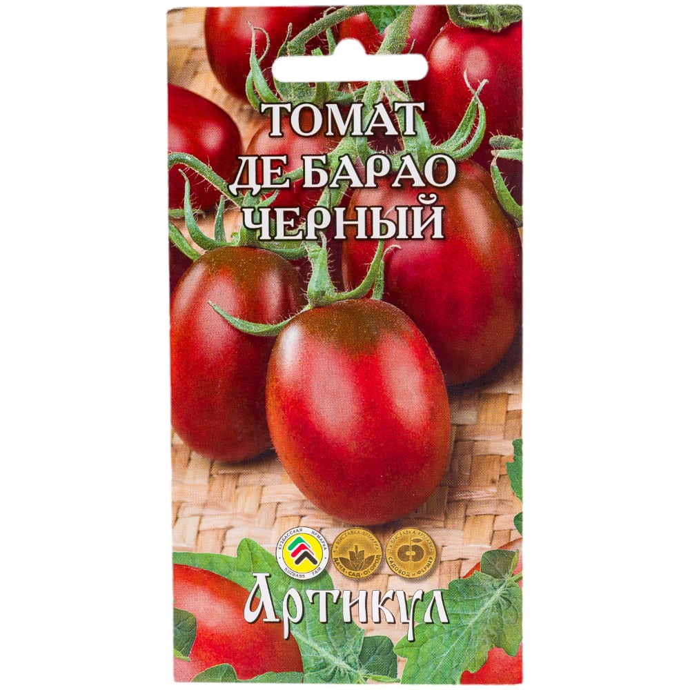 Семена Артикул 4630009397267