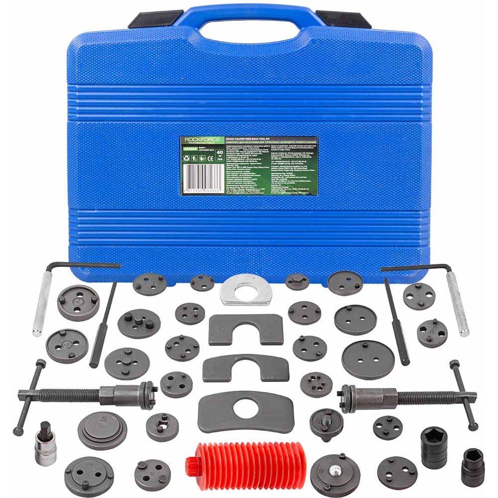Набор для обслуживания тормозных цилиндров Rockforce набор инструментов ice toolz для торцевания и обслуживания рулевой кареточный узел e185