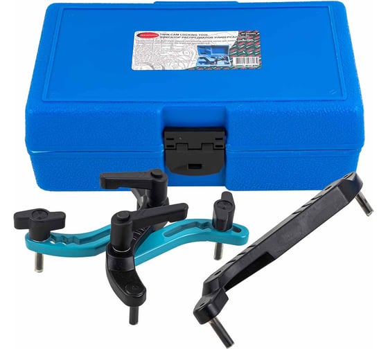 Изображение товара Набор инструментов для фиксации валов двигателя универсальный ROCKFORCE RF-9G2402(19286)