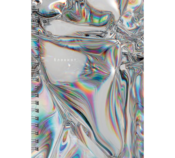 Изображение товара Книга для записей listoff БК680279