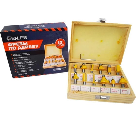 Изображение товара Набор фрез по дереву 12 шт Genler 25007
