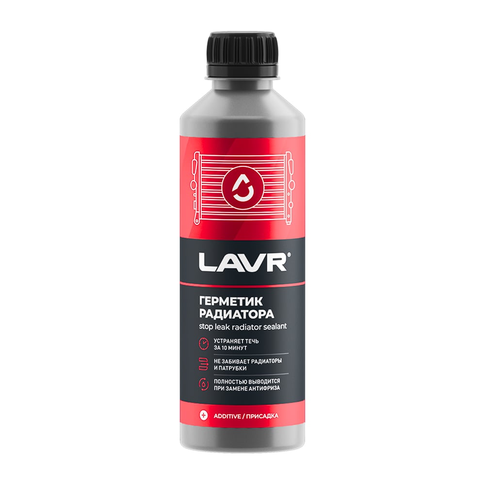 Изображение товара Герметик радиатора Lavr 310 мл Ln1105 для ремонта охлаждающей системы