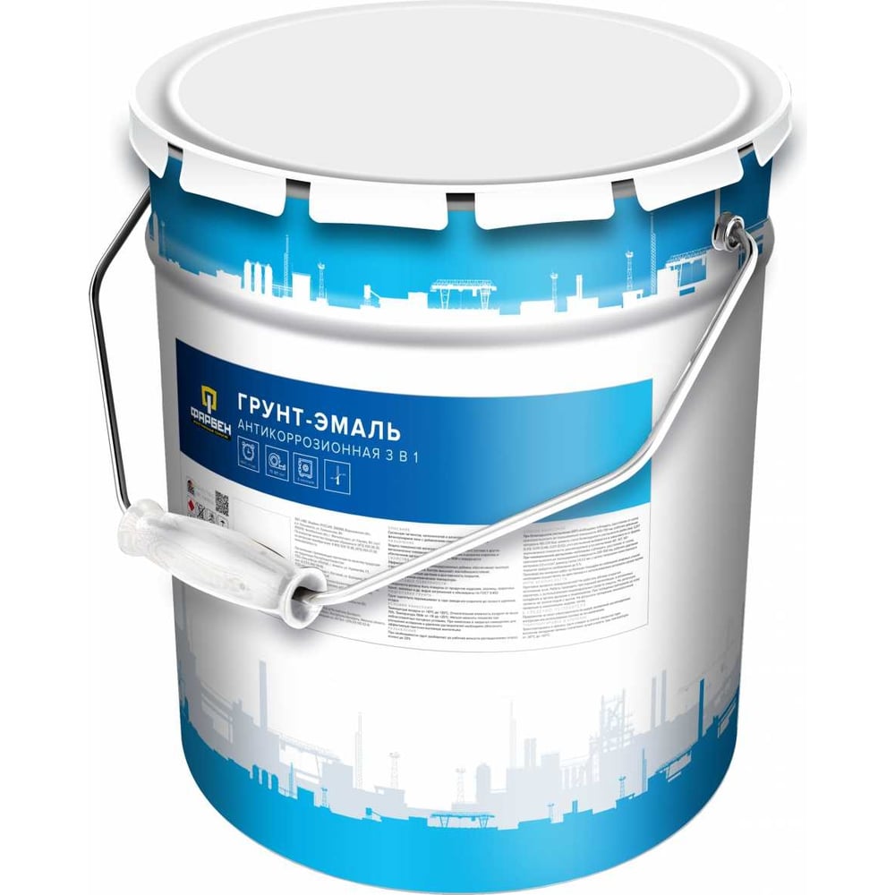 Изображение товара Грунт-эмаль ФАРБЕН антикоррозионная 3 в 1 RAL 7042 20 кг