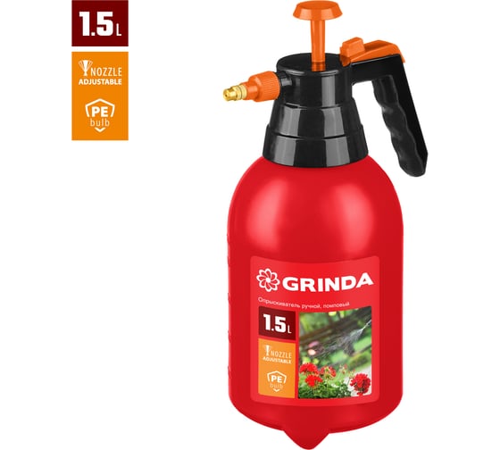Изображение товара Ручной опрыскиватель GRINDA PS-1.5 1.5 л 8-425059_z02