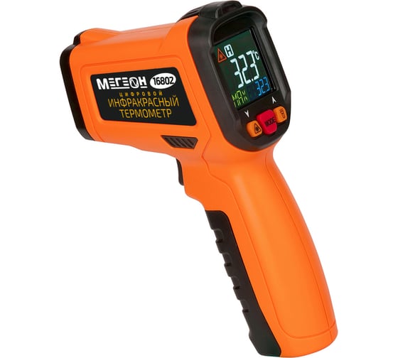 Изображение товара Пирометр с термопарой МЕГЕОН 16802 к0000025615