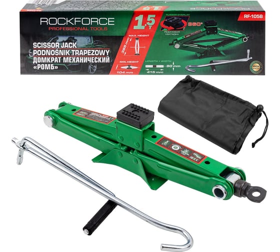 Изображение товара Домкрат ROCKFORCE механический ромб с резиновой накладкой RF-105B(19504)