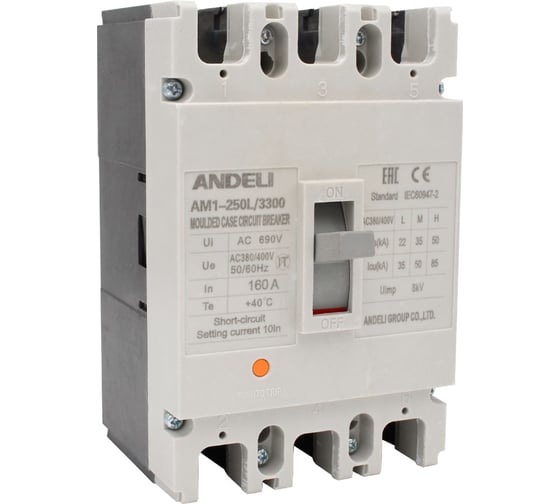 Изображение товара Автоматический выключатель ANDELI AM1-250L/3P 160A 35KA ADL06-039