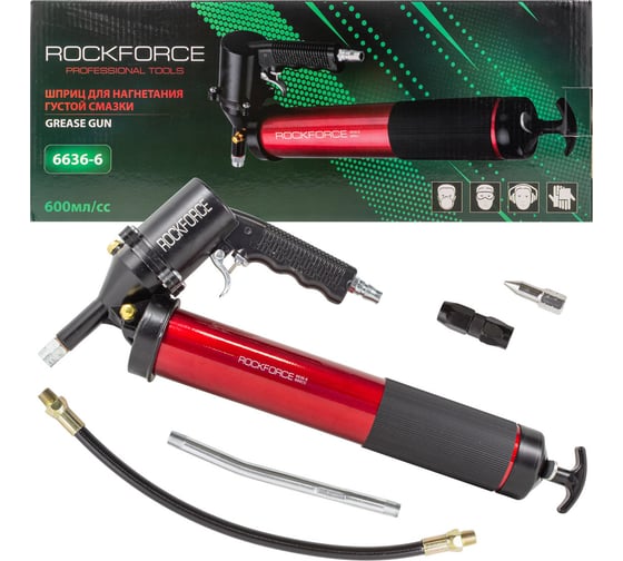 Изображение товара Пневмошприц , пневмо+ ручной, картридж 400мл, max 6.3 bar комплект 6 предметов ROCKFORCE RF-6636-6(51277)